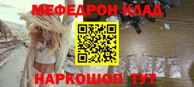 амф Кумертау