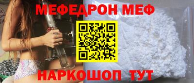 герыч Кунгур