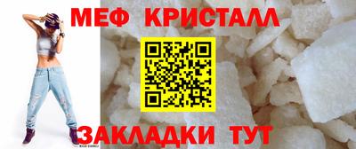 ГАЛЛЮЦИНОГЕННЫЕ ГРИБЫ Лесосибирск