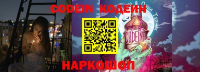 герыч Кунгур