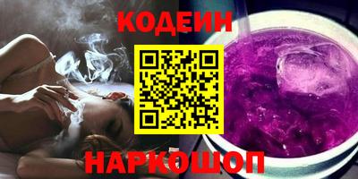 меф VHQ Ликино-Дулёво