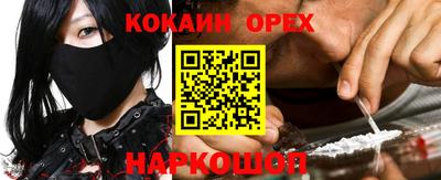 герыч Кунгур