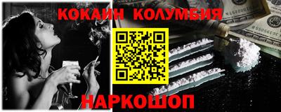 герыч Кунгур