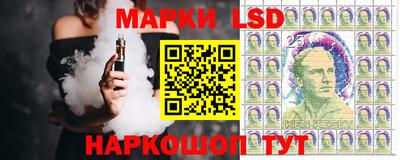 герыч Кунгур