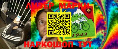амф Кумертау