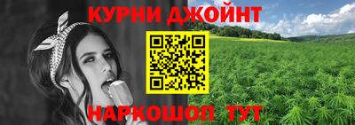 ГАЛЛЮЦИНОГЕННЫЕ ГРИБЫ Лесосибирск