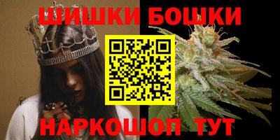 амфетамин Кулебаки