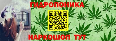 амфетамин Кулебаки