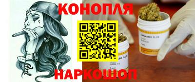 амфетамин Кулебаки