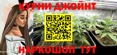 амф Кумертау