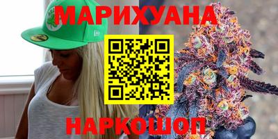 ГАЛЛЮЦИНОГЕННЫЕ ГРИБЫ Лесосибирск