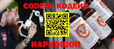 амфетамин Кулебаки