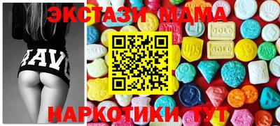 герыч Кунгур