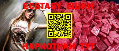 амф Кумертау