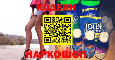 амфетамин Кулебаки