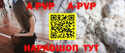 герыч Кунгур