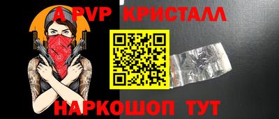 герыч Кунгур