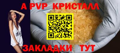 амф Кумертау