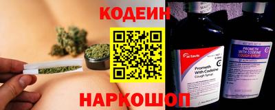 соль курить ск Ливны