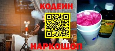 амф Кумертау
