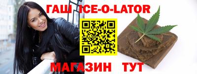 герыч Кунгур