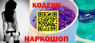 герыч Кунгур