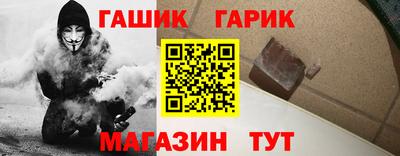 амф Кумертау