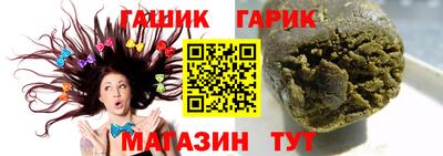 амф Кумертау