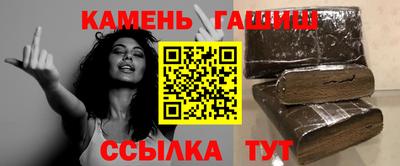 амфетамин Кулебаки