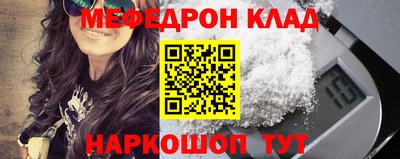 амф Кумертау