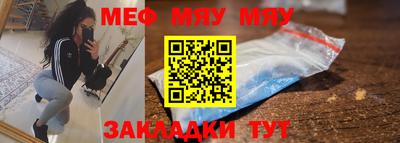 амфетамин Кулебаки