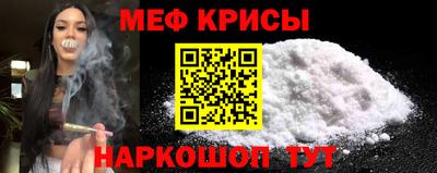 амф Кумертау