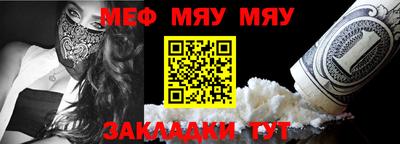 амфетамин Кулебаки