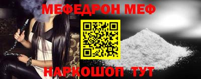 амф Кумертау
