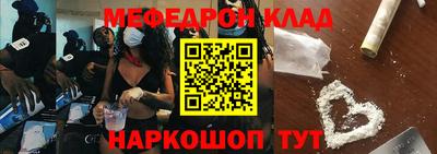 амф Кумертау